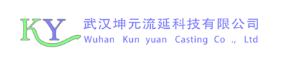 武汉坤元